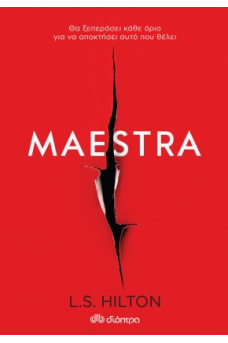 Maestra