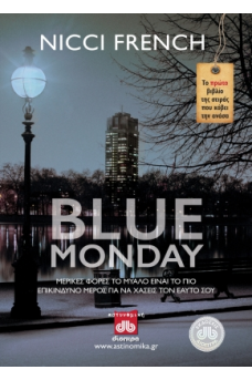 Blue Monday