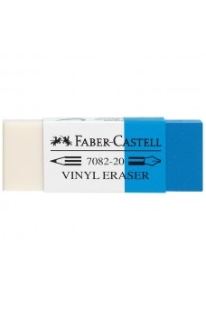 Γόμα Faber-Castell 7082-20 Vinyl White/Blue