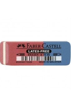 Γόμα Faber-Castell 7070-40 Red/Blue