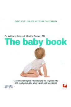 The Baby Book 