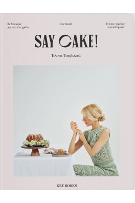 Say Cake!