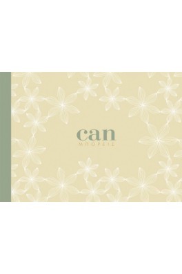 Can - Μπορείς