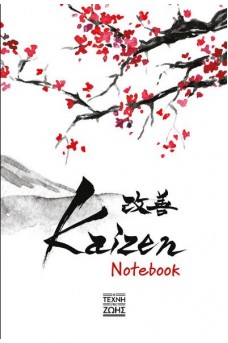 KAIZEN A6 NOTEBOOK