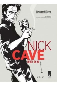 Nick Cave, mercy on me