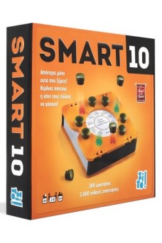 ZITO!- SMART 10