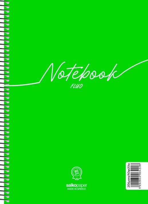 Τετράδιο σπιράλ Α4 Salco 1 θέμα Notebook Fluo