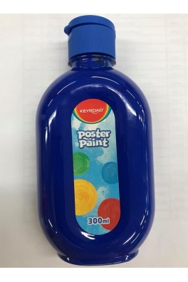 Poster Paint Keyroad μπλε 300 ml